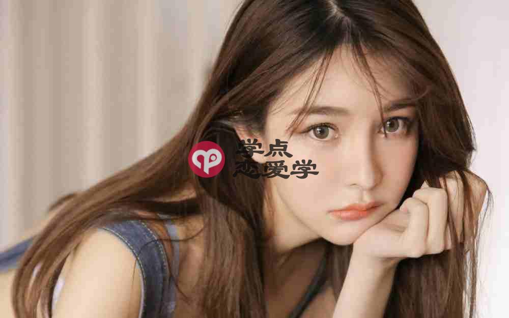 和女生约会聊什么？这些话题让她“热起来”