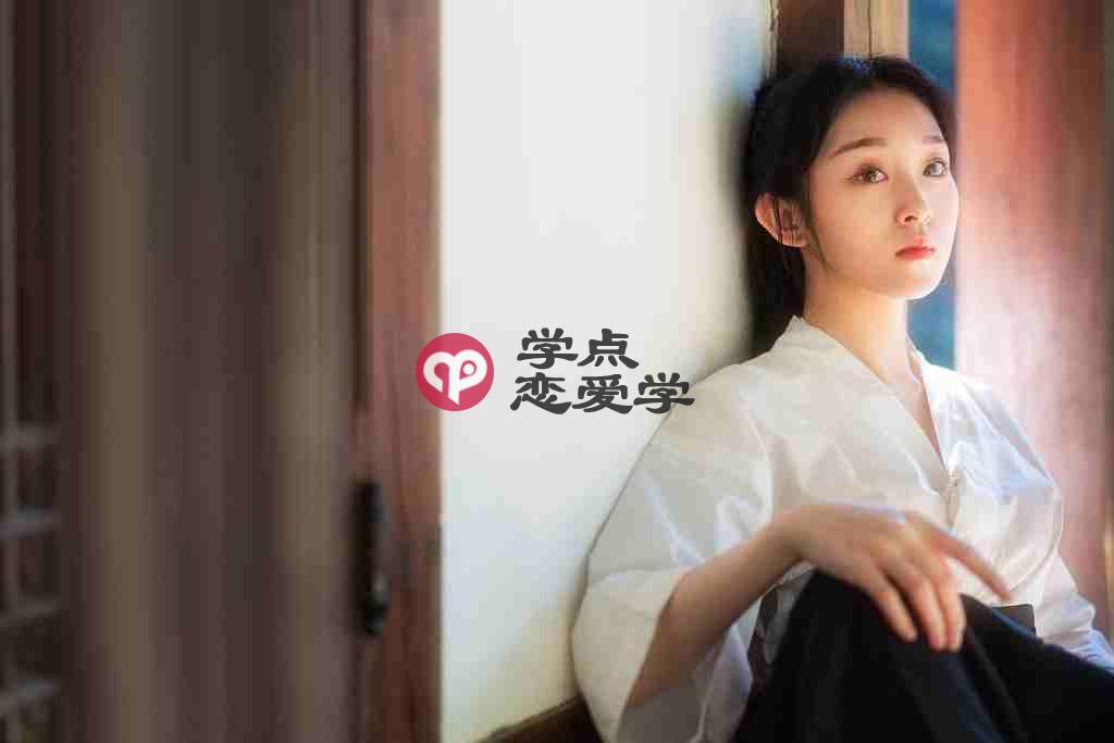 约女生吃饭被拒绝了怎么办？你要明白女生这些心理