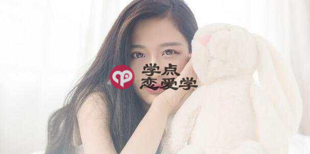 女生回复哦我怎么回复,女生回复嗯嗯该怎么回