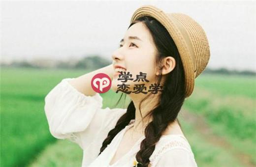 搭讪大师教你如何搭讪 教你5个搭讪法则