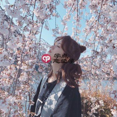 2020撩人的套路一问一答 咱们结婚吧