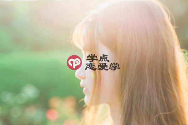 2020最新撩人套路 套路深才能撩到人