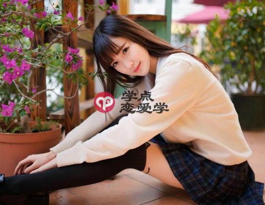 男女约会三次定律 让你们的关系在一次约会中迅速升级