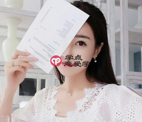 追离婚女生的禁忌话题 这3个问题 老实人要躲避