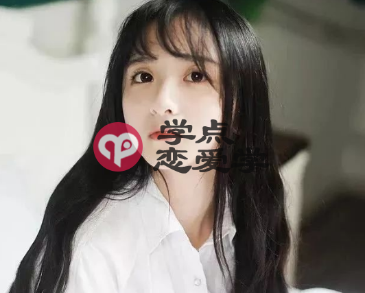 欲擒故纵恋爱技巧追女生