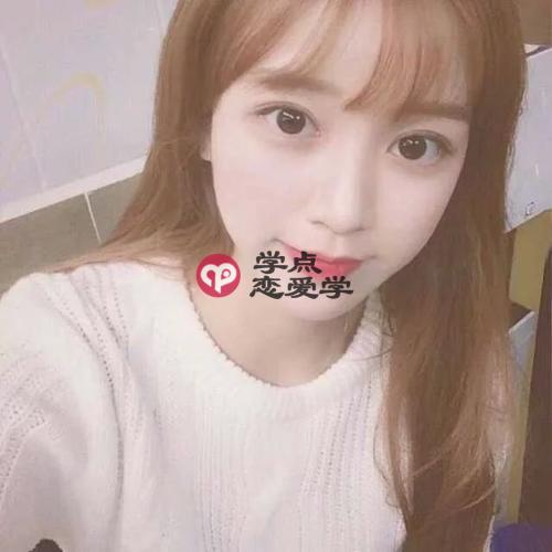 最强撩妹聊天套路，世上最长的路就是我的套路