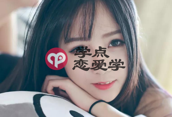 圈子太小怎么脱单 两点一线的社畜该如何脱单？