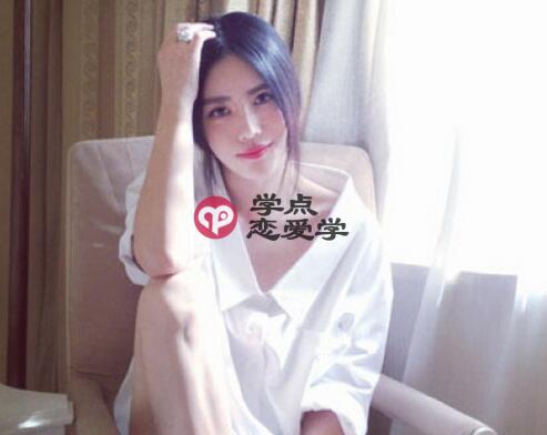 追女生时很掉价的三句话 什么时候都不要说出来