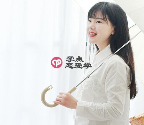 如何追求内向的女生 记得千万要注意这3点