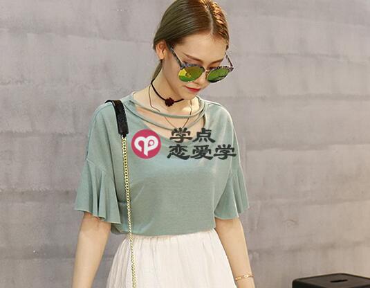 晚上聊天开场白微信，晚上聊天怎么开头