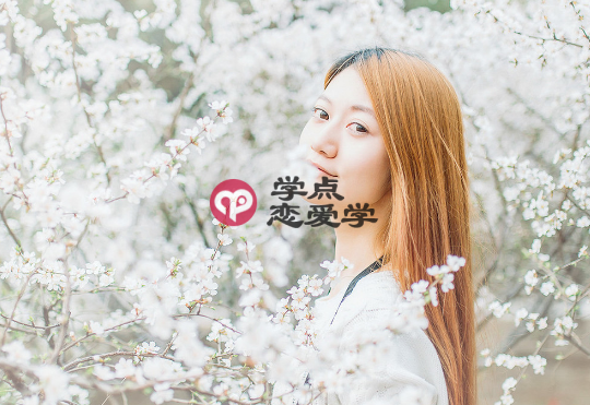 约女生最幽默的话