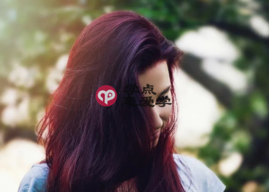 约女生出去玩怎么安排