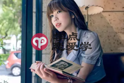 追女孩子的技巧和方法