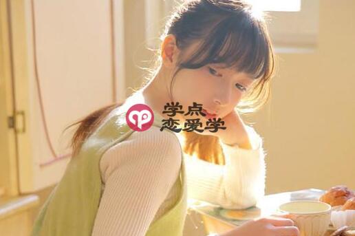 开始追女孩子的技巧和方法