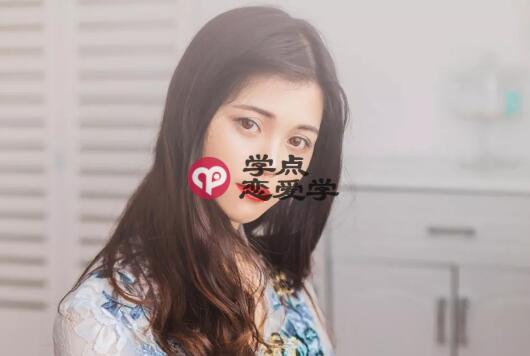 暖男怎么和女生聊天