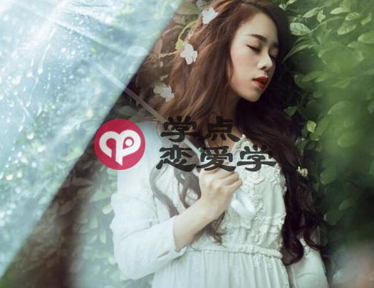 怎么撩妹找话题