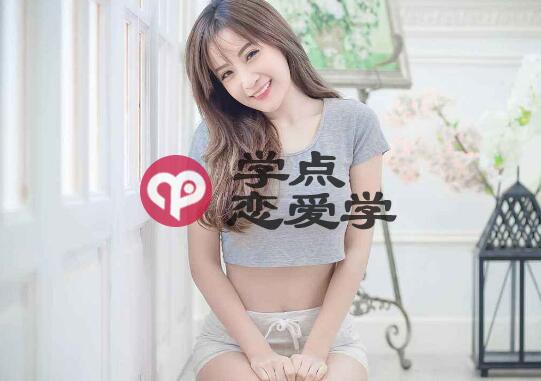 男生为什么要女生坐自己腿上，坐男生腿上是什么感觉呢