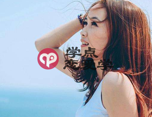 女生明明喜欢我但是不理我怎么回事 女人口是心非的表现