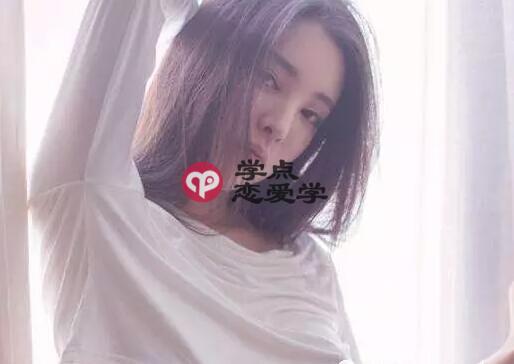 女生说上班累怎么回复