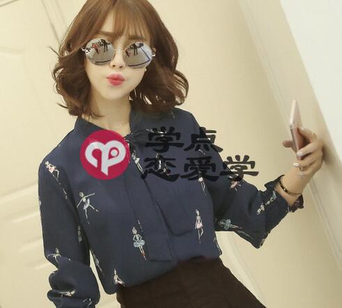 62个哄女孩开心的笑话