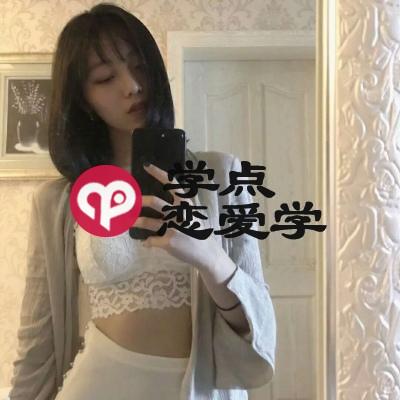 直男癌的经典语录 直男为什么叫魔教中人