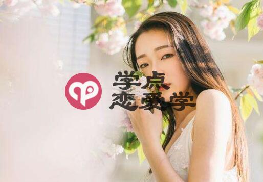 女人换头像暗示什么