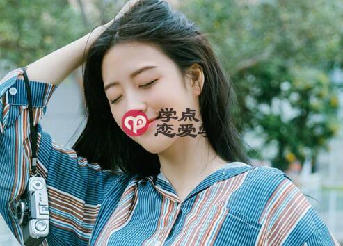 初次约会女生注意哪些