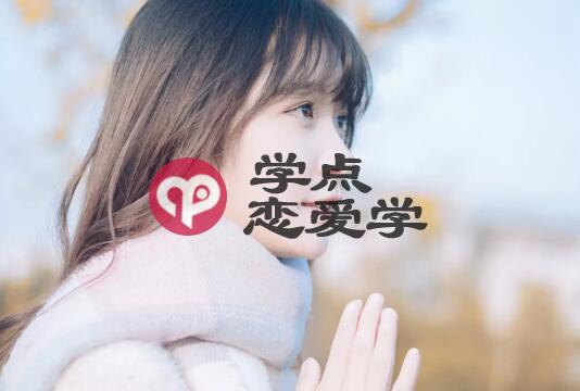 追天蝎女的大忌