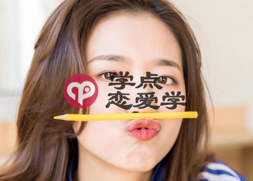 追天蝎女的方法