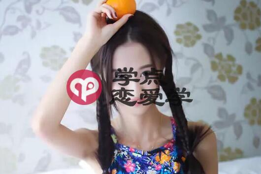 男生认女生妹妹是什么意思