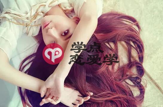 天蝎女喜欢被这样撩