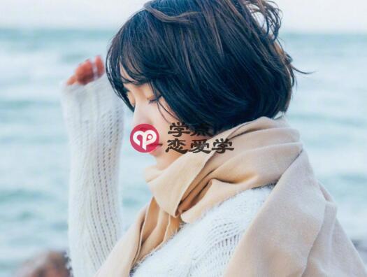 情侣周末约会攻略