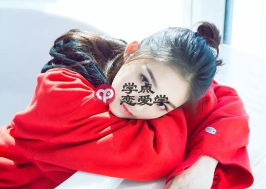 异地恋又遇到心动的人怎么办