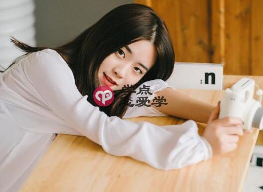 第一次约会送男生什么礼物好