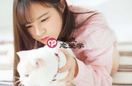 女生心情不好怎么哄