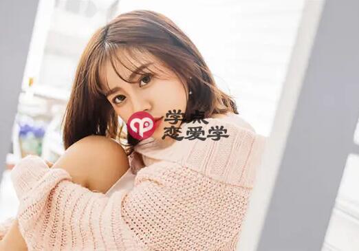 直男喜欢你的表现