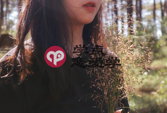 抓住女人的心的手段