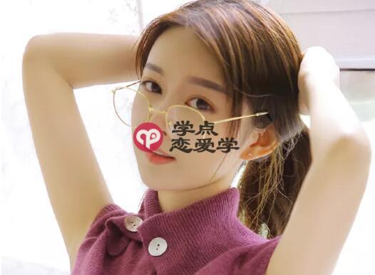 相亲后正常交往进度