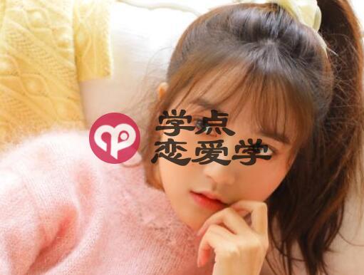 怎么追女孩子才能百分百追到