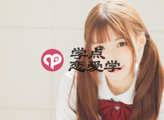 约会去哪里有私人空间