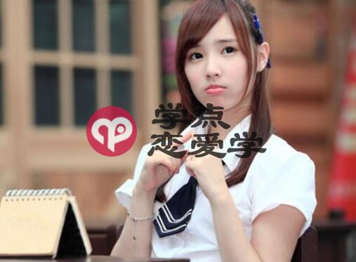 金牛座女生性格特点以及弱点