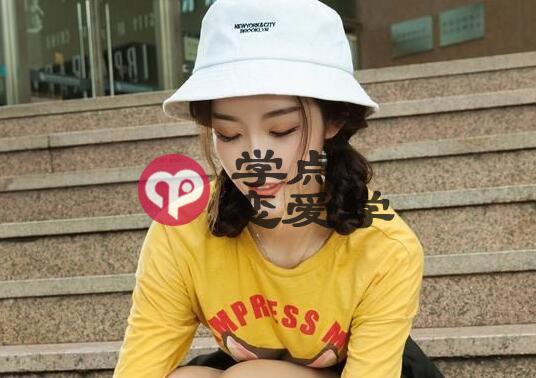 槟榔男是什么意思