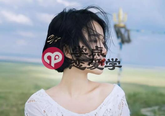 发生身体关系还叫备胎吗