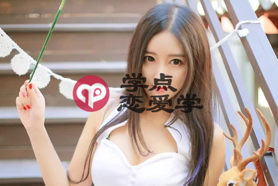 怎么讨女孩子欢心