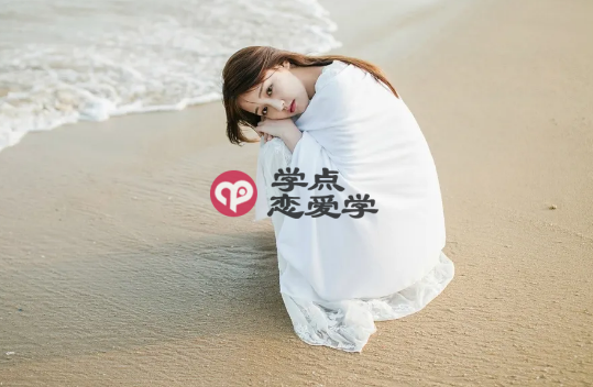 怎样约女生出来玩