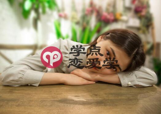 男生最经不起女生哪种撩