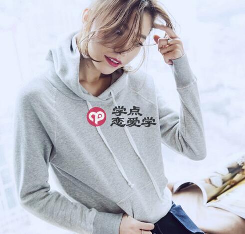 最难撩的星座 十二星座中谁是最难撩的？