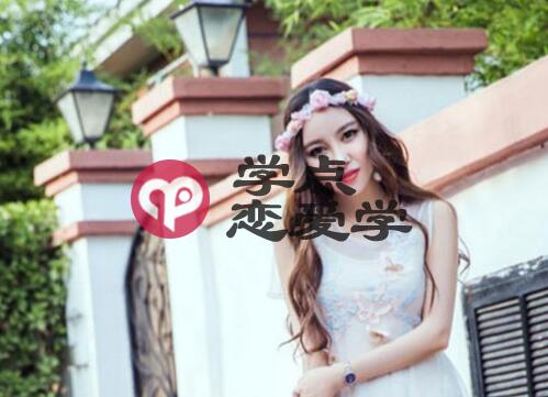 改变直男说话方式