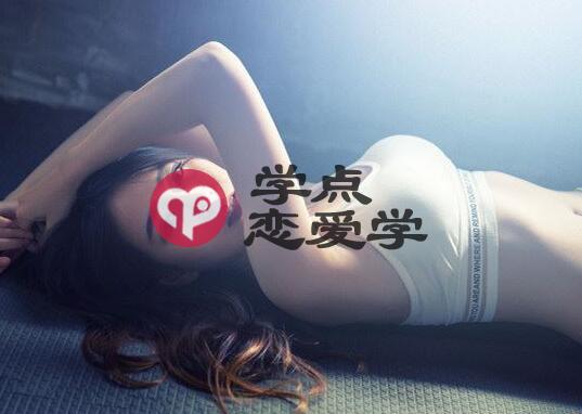 异地恋哄女朋友起床