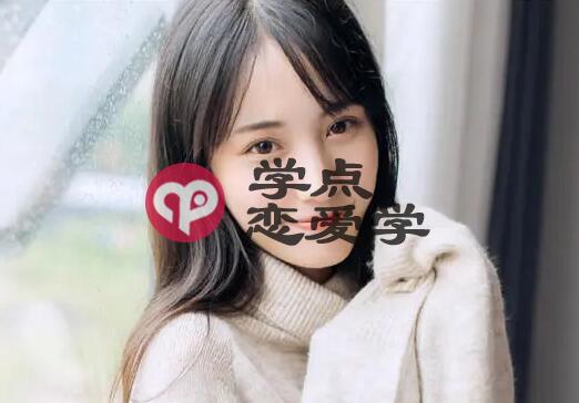 分手后不纠缠反而更好 一切顺其自然吧